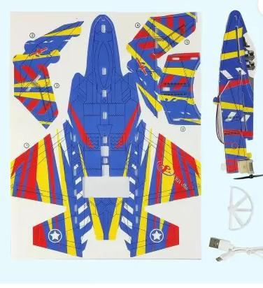 Buddynjoy BJ Airplane Toy Throwing Foam Plane - Gifts4All