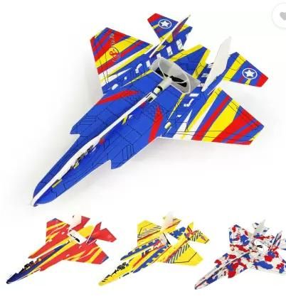 Buddynjoy BJ Airplane Toy Throwing Foam Plane - Gifts4All