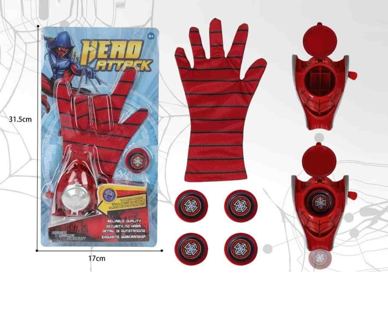 Spiderman Launcher Toy with Spiderman Gloves - Gifts4All